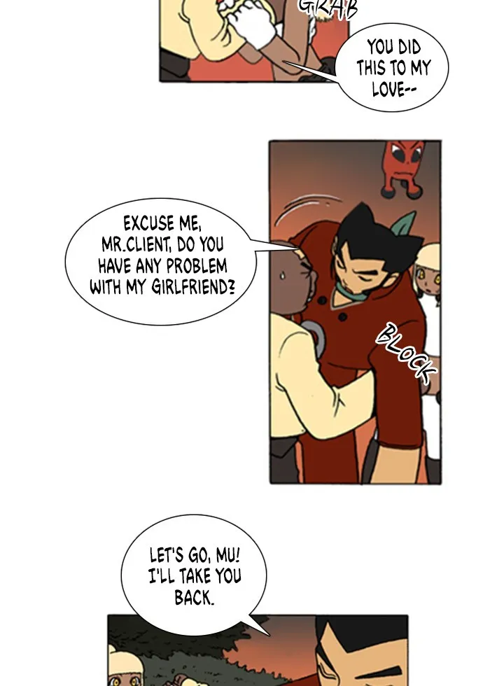 Read Denma chapter 181 image 11 on Lezhin
