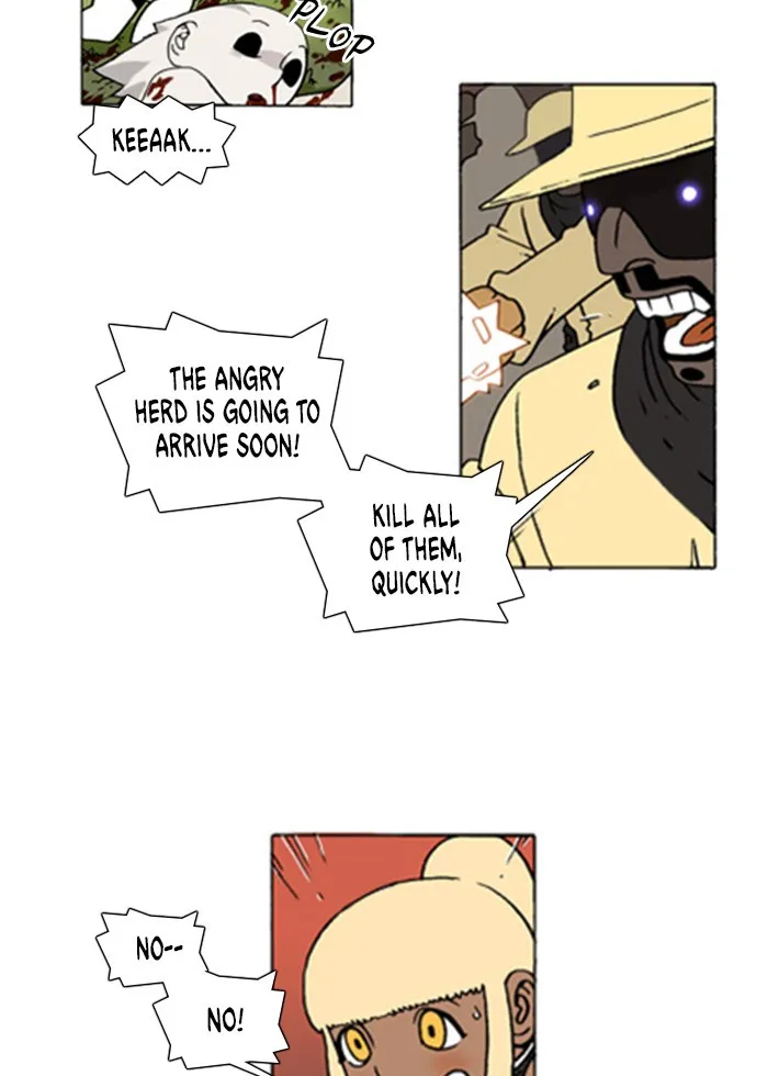 Read Denma chapter 181 image 13 on Lezhin