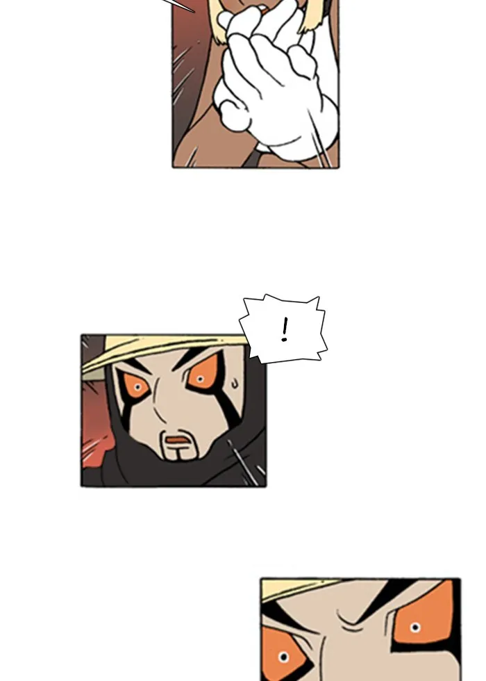 Read Denma chapter 181 image 14 on Lezhin