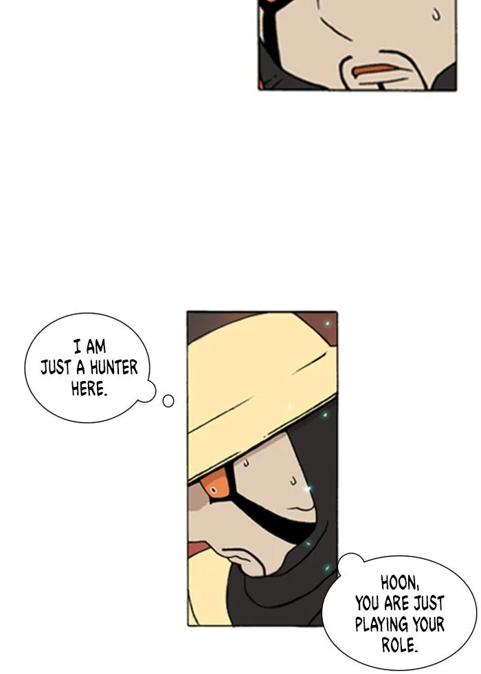Read Denma chapter 181 image 15 on Lezhin