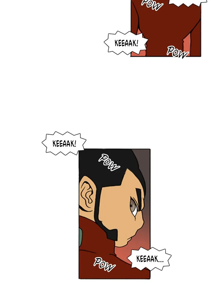 Read Denma chapter 181 image 17 on Lezhin