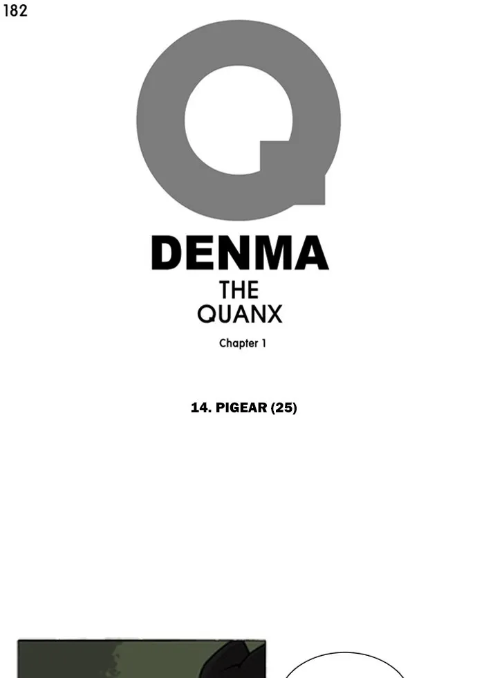 Read Denma chapter 182 image 0 on Lezhin