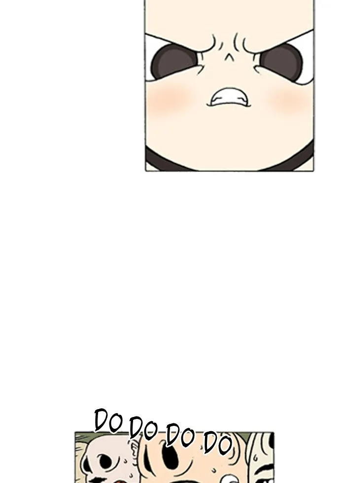 Read Denma chapter 182 image 11 on Lezhin