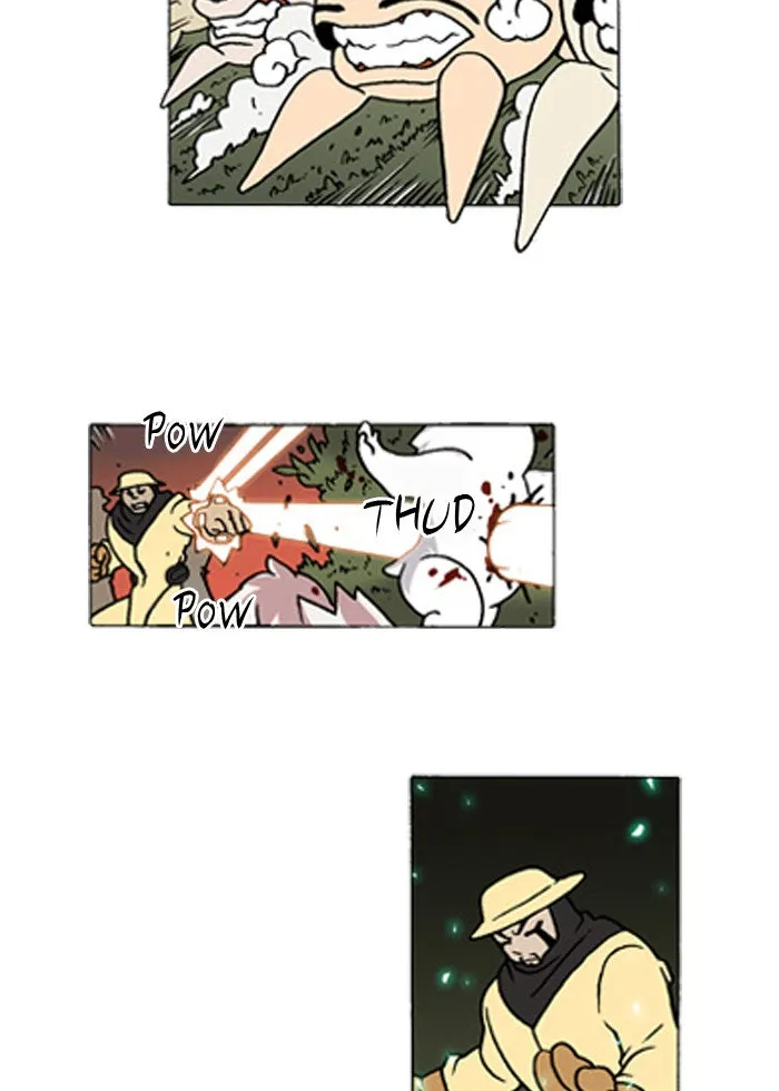 Read Denma chapter 182 image 12 on Lezhin