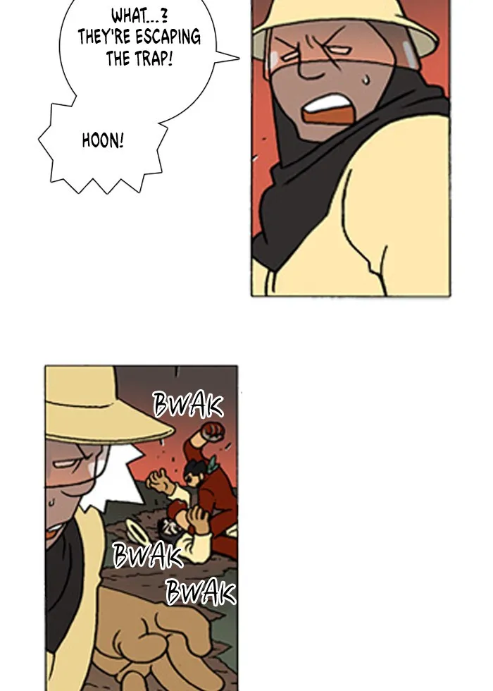 Read Denma chapter 182 image 16 on Lezhin