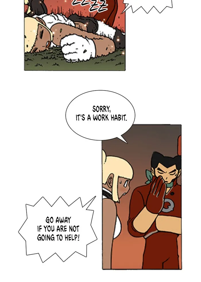 Read Denma chapter 182 image 4 on Lezhin