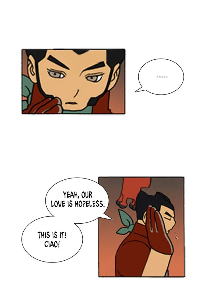 Read Denma chapter 182 image 5 on Lezhin