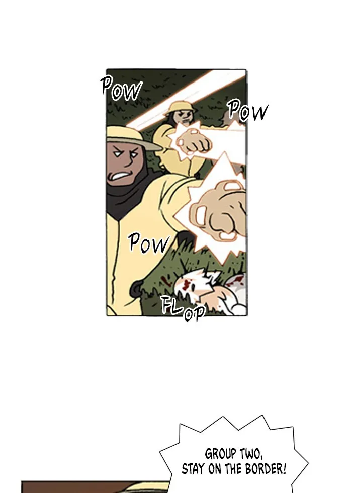 Read Denma chapter 182 image 6 on Lezhin