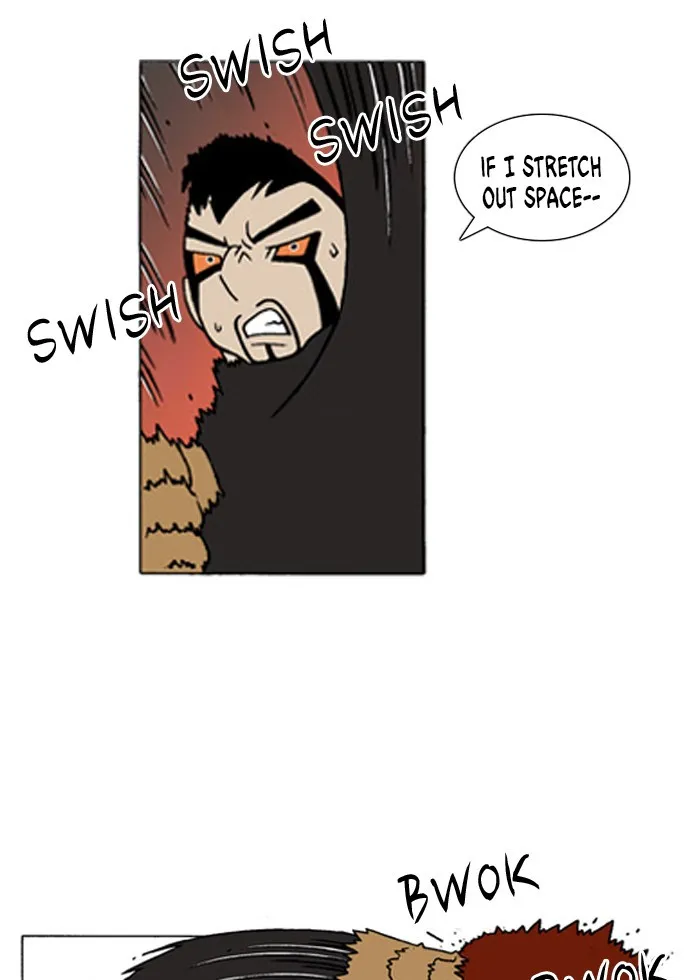 Read Denma chapter 183 image 7 on Lezhin