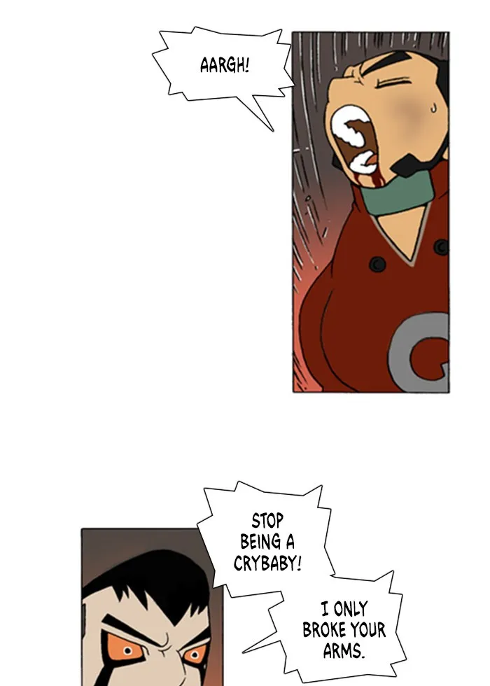 Read Denma chapter 184 image 1 on Lezhin