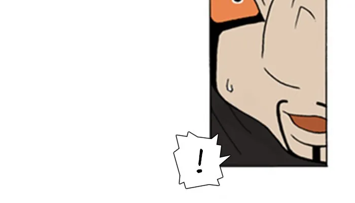 Read Denma chapter 184 image 20 on Lezhin