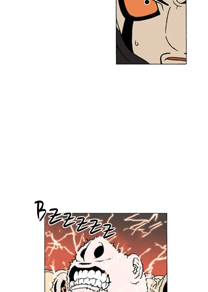 Read Denma chapter 184 image 28 on Lezhin