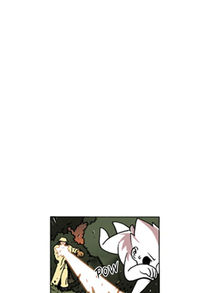 Read Denma chapter 184 image 6 on Lezhin