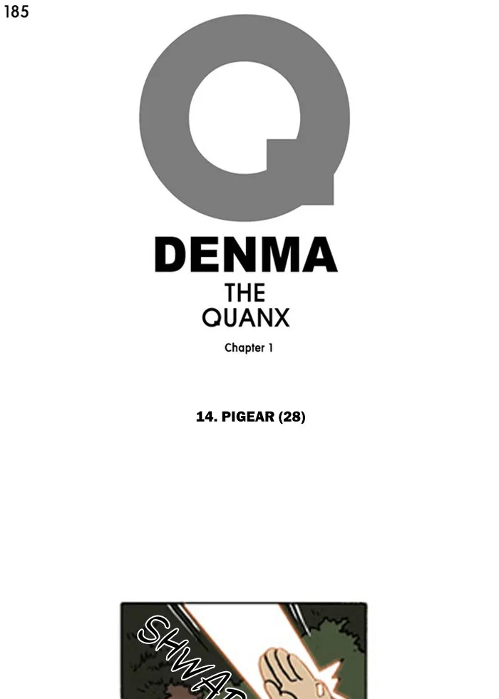 Read Denma chapter 185 image 0 on Lezhin