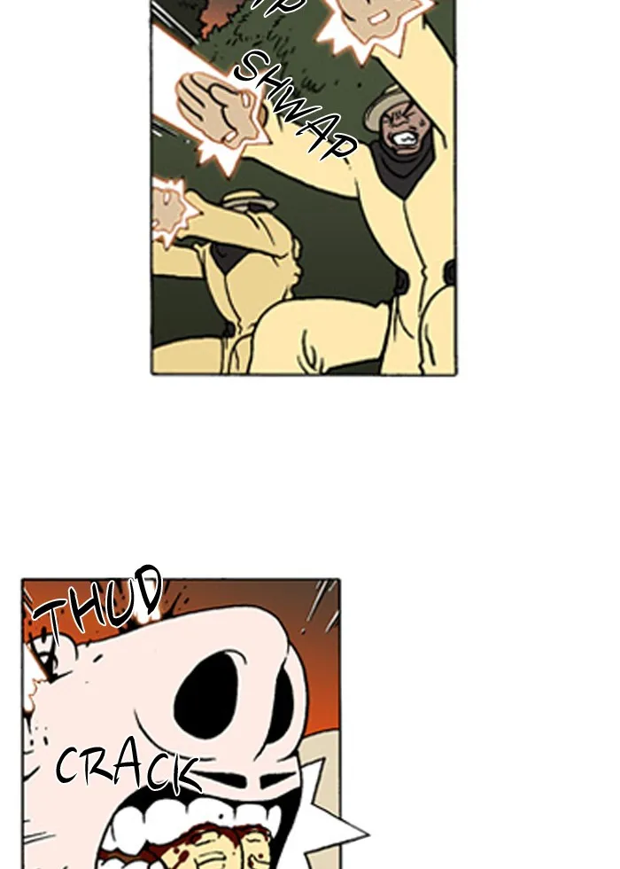 Read Denma chapter 185 image 1 on Lezhin