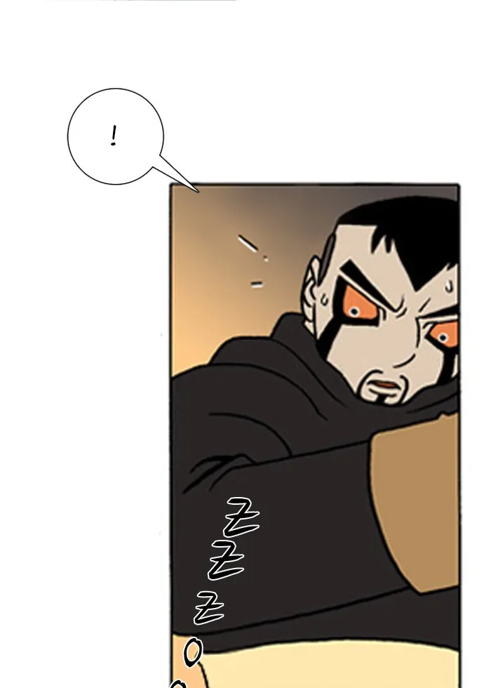 Read Denma chapter 185 image 13 on Lezhin