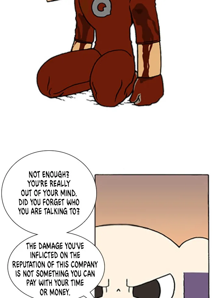Read Denma chapter 185 image 16 on Lezhin