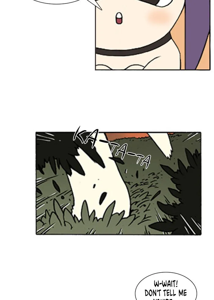 Read Denma chapter 185 image 17 on Lezhin