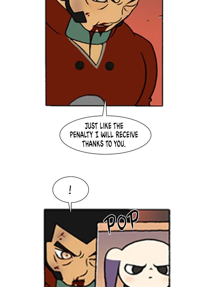 Read Denma chapter 185 image 4 on Lezhin