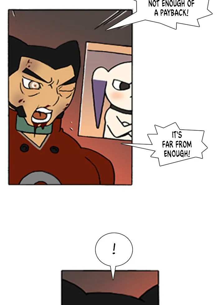 Read Denma chapter 185 image 9 on Lezhin