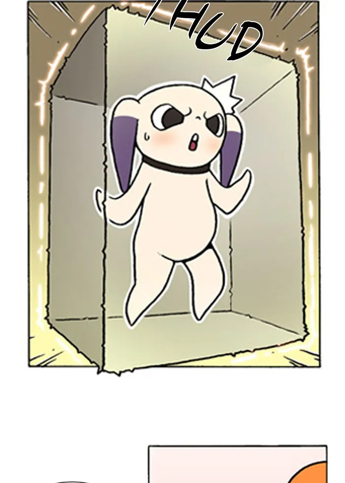 Read Denma chapter 186 image 14 on Lezhin