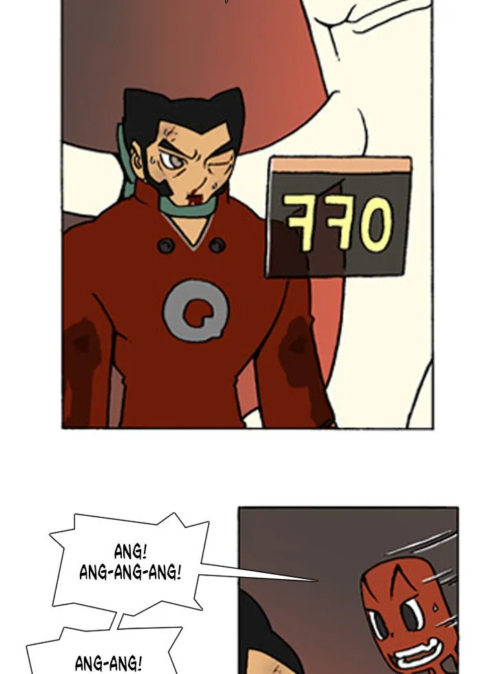 Read Denma chapter 186 image 19 on Lezhin