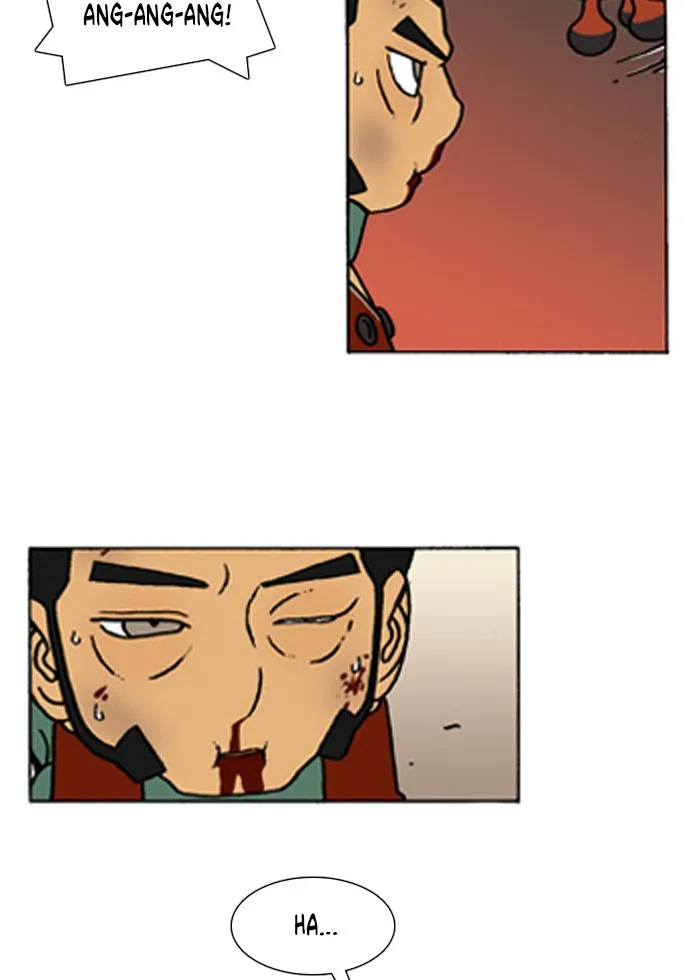 Read Denma chapter 186 image 20 on Lezhin