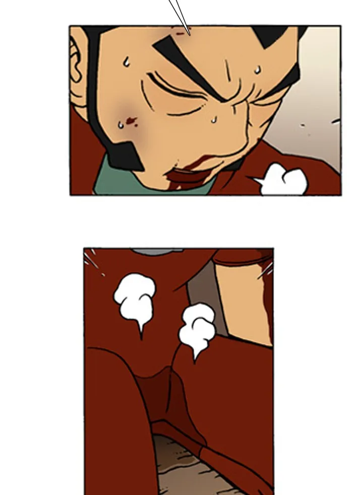 Read Denma chapter 186 image 21 on Lezhin