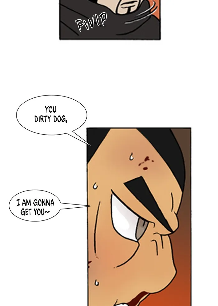 Read Denma chapter 186 image 24 on Lezhin
