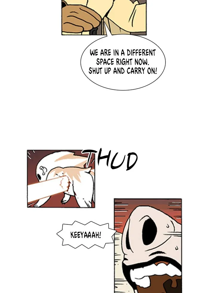 Read Denma chapter 187 image 15 on Lezhin