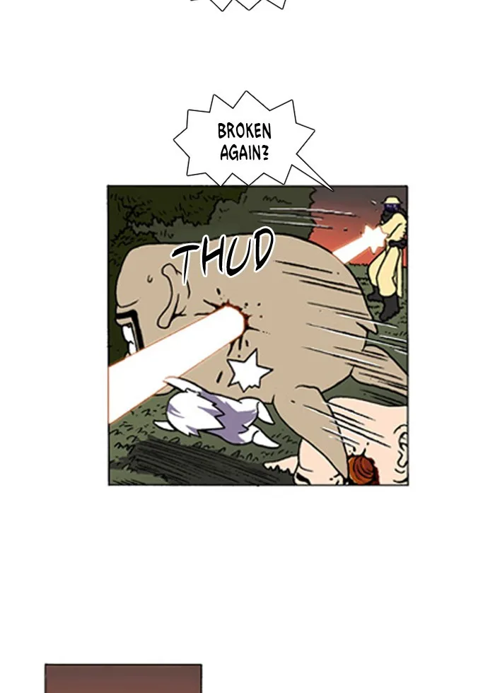 Read Denma chapter 187 image 22 on Lezhin