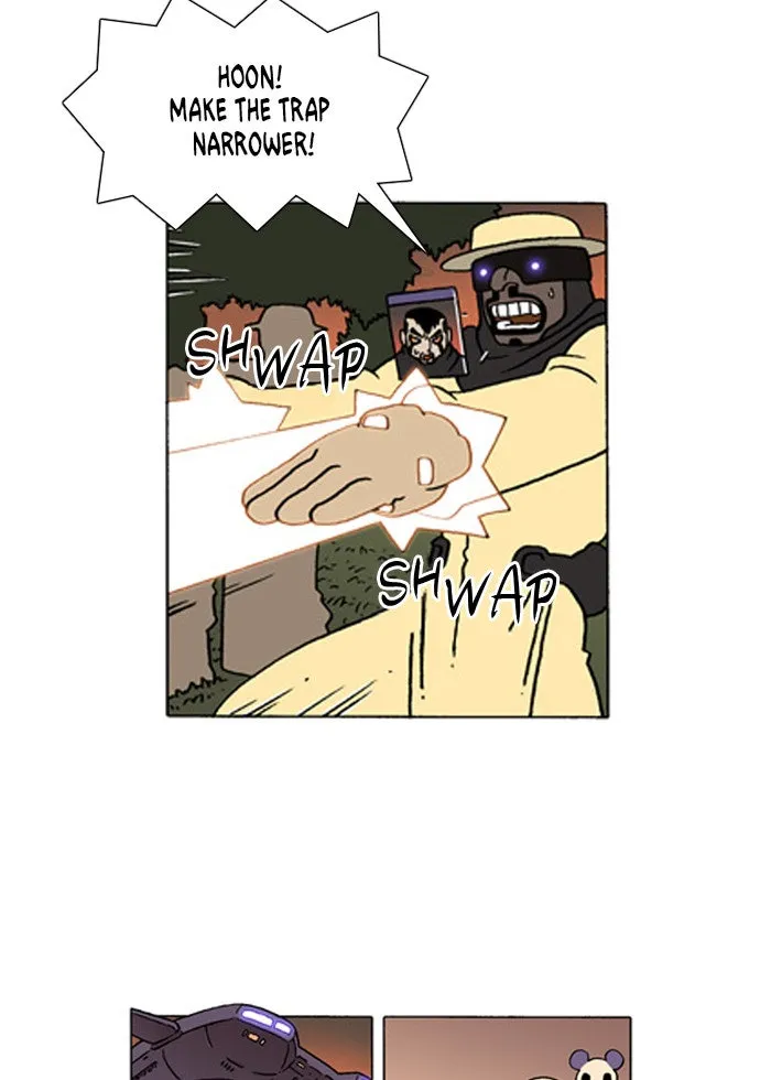 Read Denma chapter 188 image 2 on Lezhin