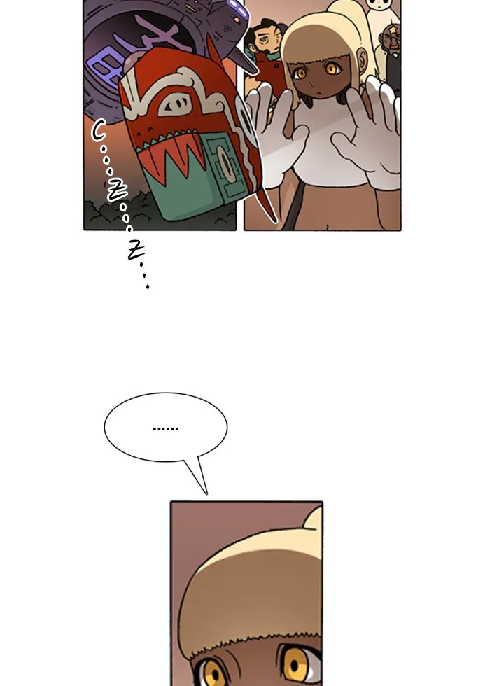 Read Denma chapter 188 image 3 on Lezhin