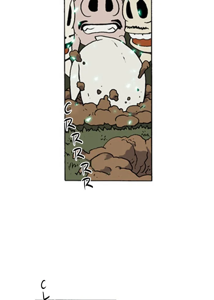 Read Denma chapter 188 image 6 on Lezhin