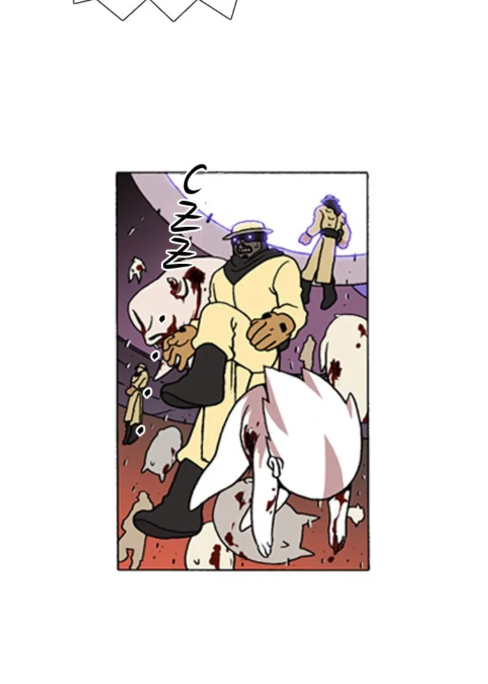 Read Denma chapter 189 image 18 on Lezhin