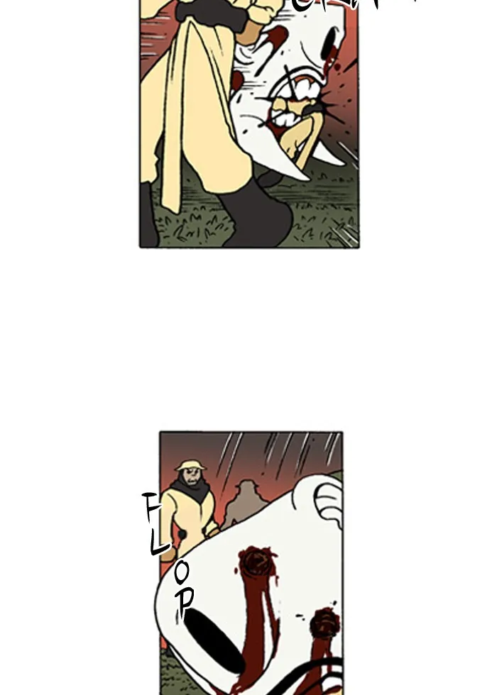 Read Denma chapter 189 image 3 on Lezhin