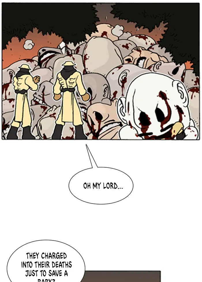 Read Denma chapter 189 image 5 on Lezhin