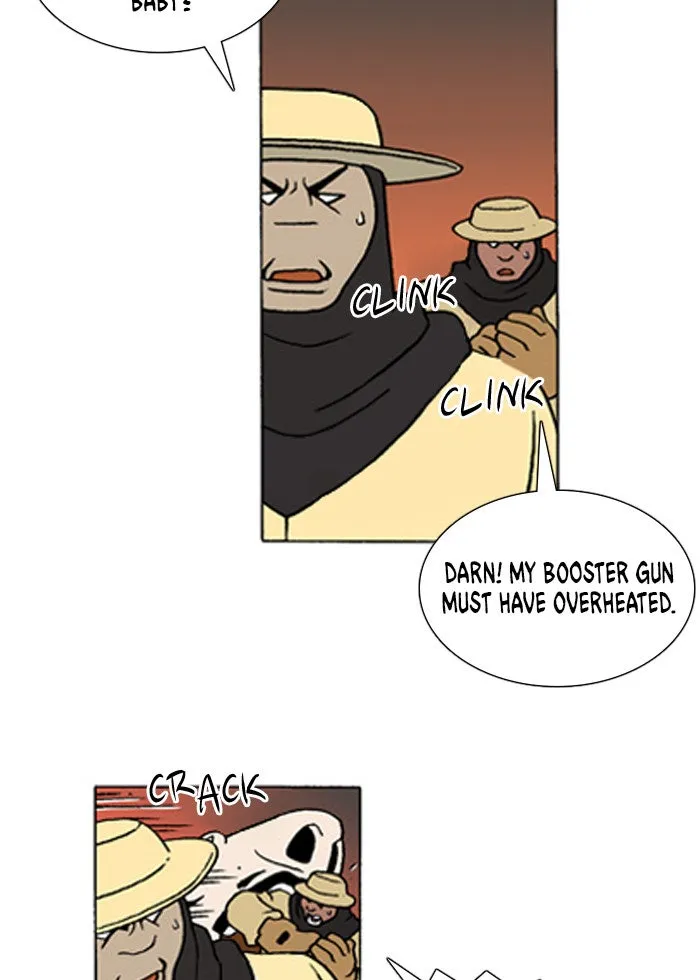 Read Denma chapter 189 image 6 on Lezhin