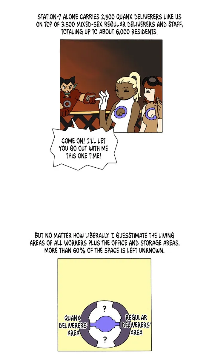 Read Denma chapter 19 image 16 on Lezhin