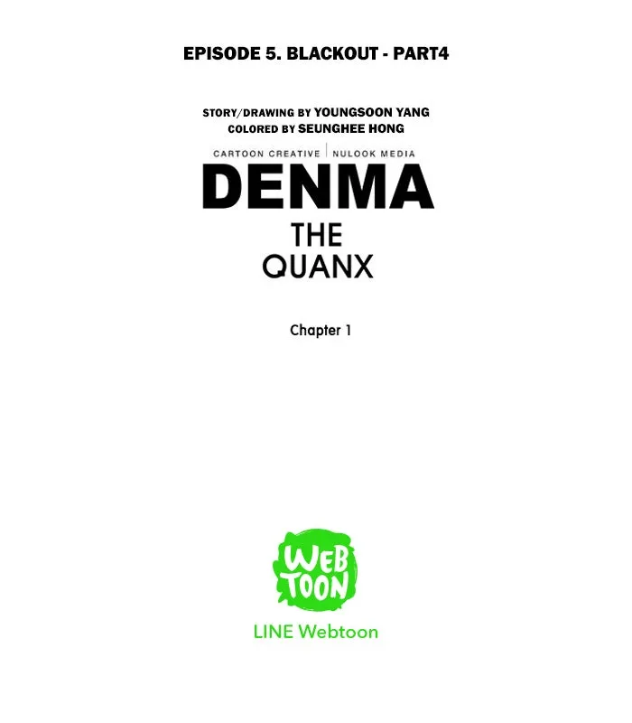 Read Denma chapter 19 image 24 on Lezhin