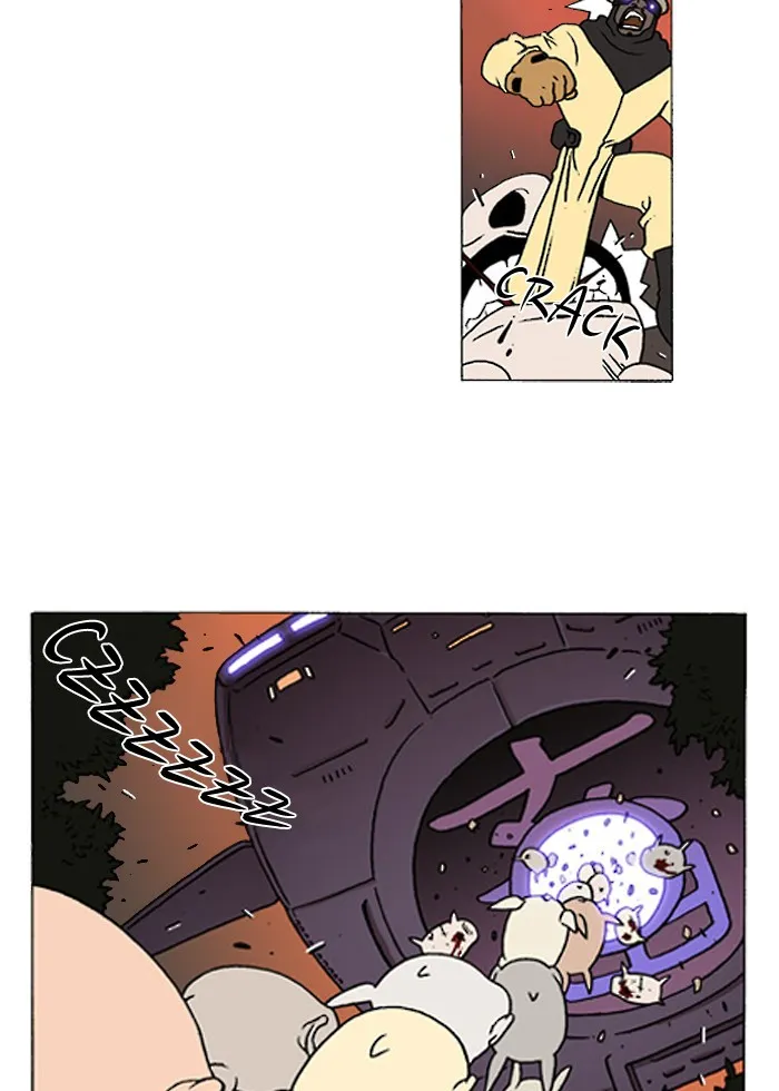Read Denma chapter 190 image 3 on Lezhin