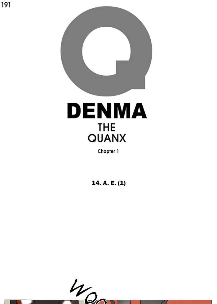 Read Denma chapter 191 image 0 on Lezhin