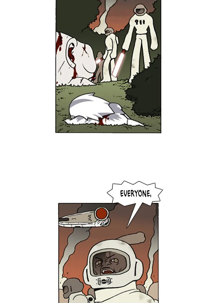 Read Denma chapter 191 image 2 on Lezhin