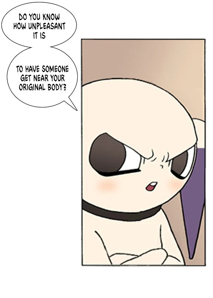 Read Denma chapter 192 image 13 on Lezhin