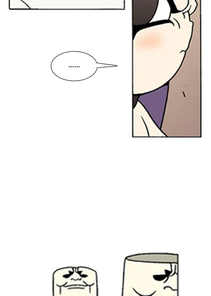 Read Denma chapter 192 image 15 on Lezhin