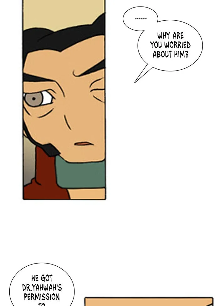 Read Denma chapter 193 image 19 on Lezhin