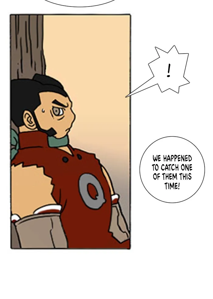 Read Denma chapter 193 image 21 on Lezhin