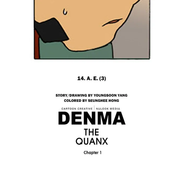 Read Denma chapter 193 image 25 on Lezhin