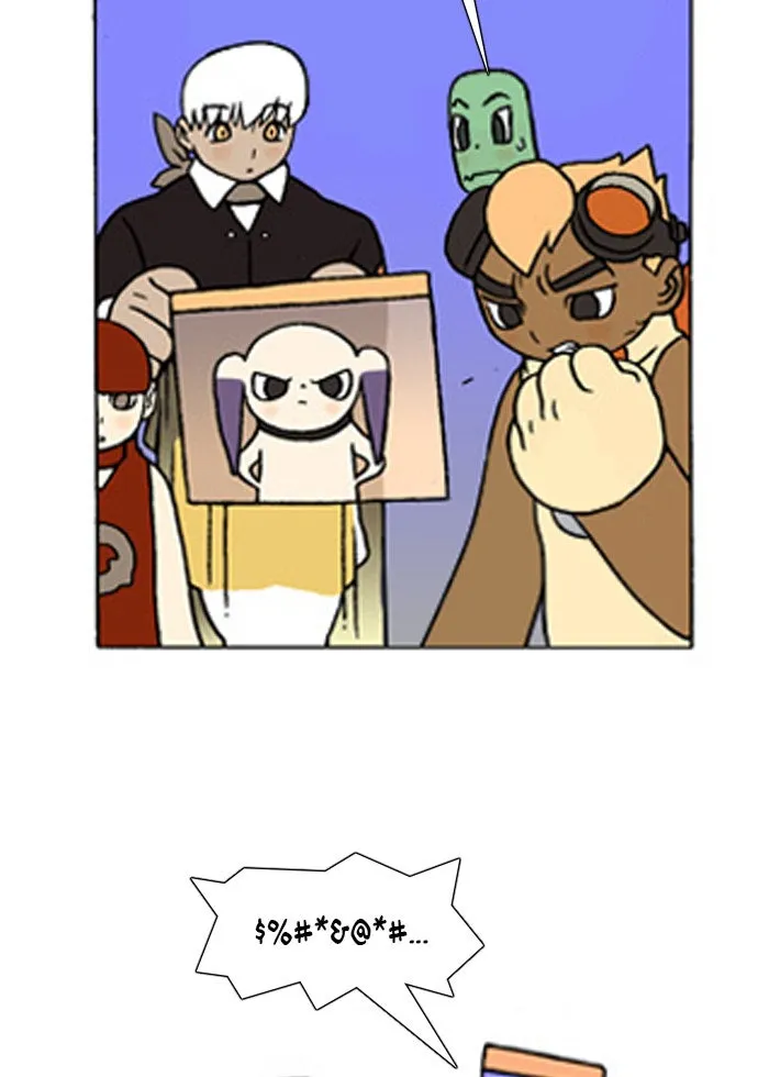 Read Denma chapter 193 image 3 on Lezhin