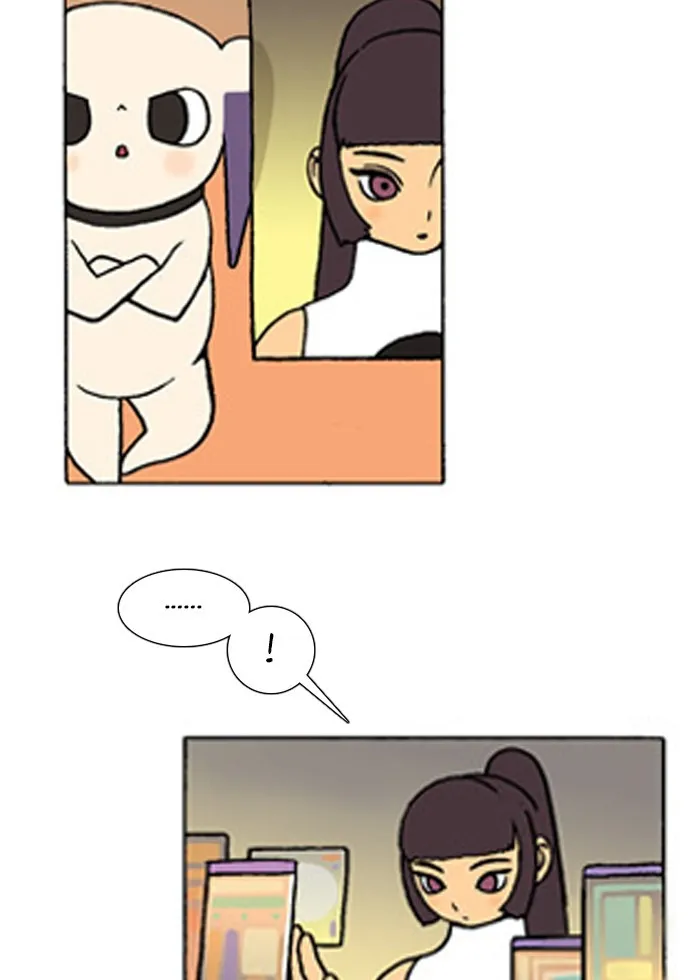 Read Denma chapter 193 image 6 on Lezhin